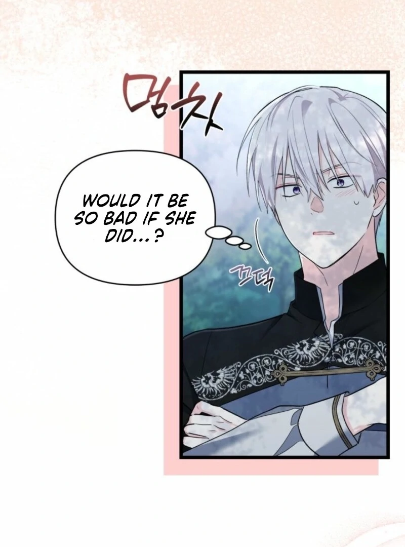 I’m Repaying The Kindness That Raised Me With Obsession chapter 50 page 33