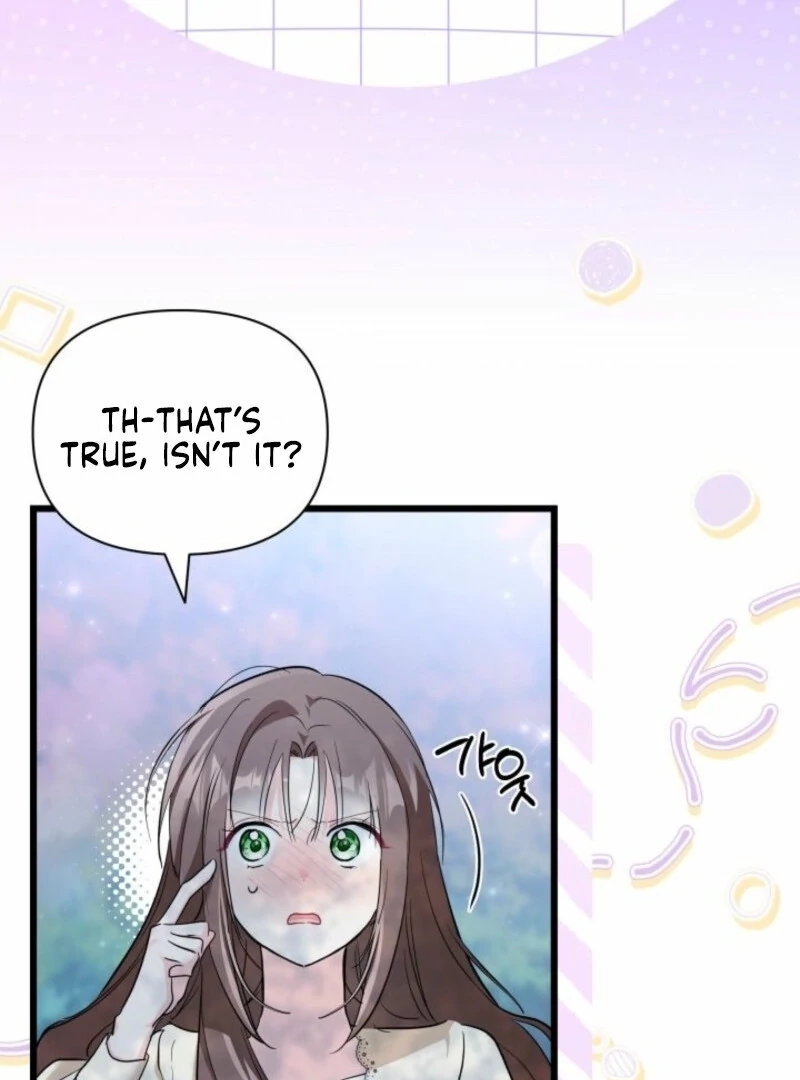 I’m Repaying The Kindness That Raised Me With Obsession chapter 50 page 44
