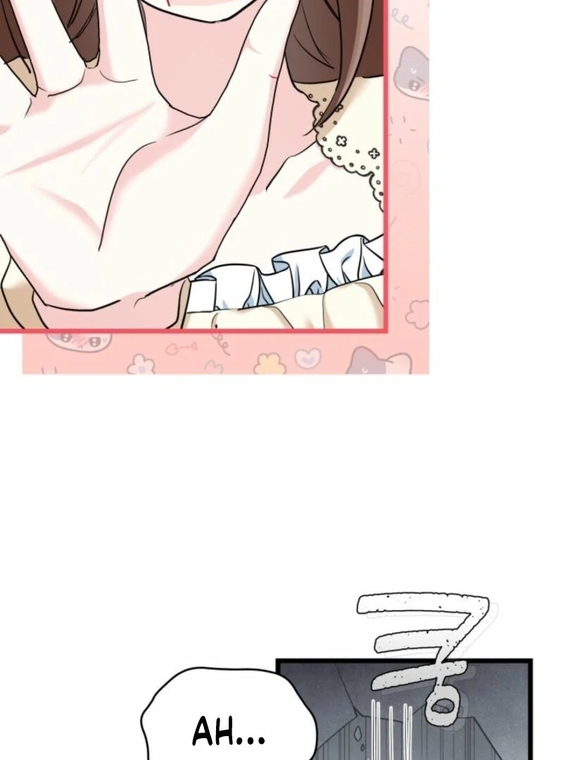 I’m Repaying The Kindness That Raised Me With Obsession chapter 50 page 48