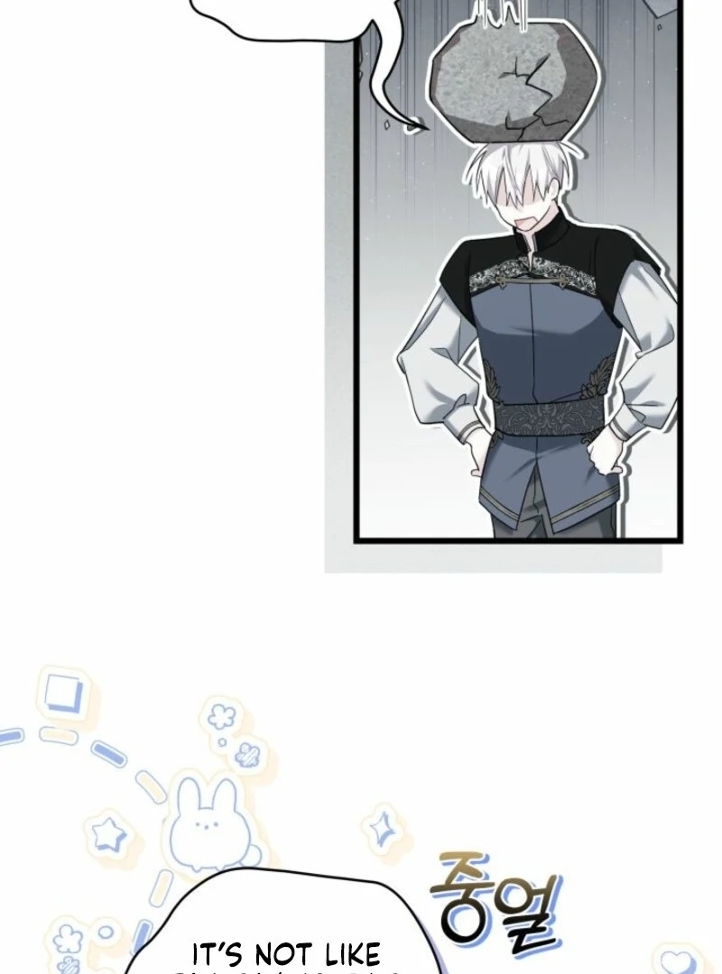 I’m Repaying The Kindness That Raised Me With Obsession chapter 50 page 49