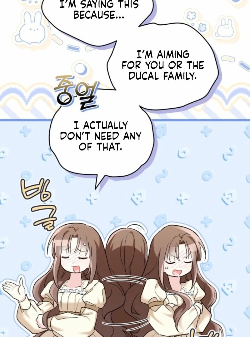 I’m Repaying The Kindness That Raised Me With Obsession chapter 50 page 50