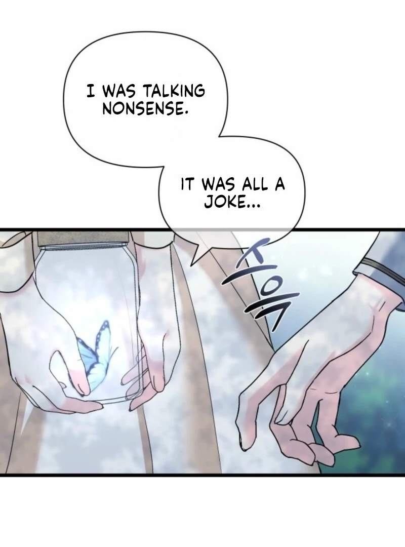 I’m Repaying The Kindness That Raised Me With Obsession chapter 50 page 58