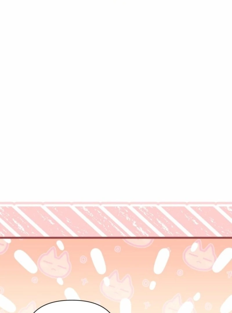 I’m Repaying The Kindness That Raised Me With Obsession chapter 50 page 74