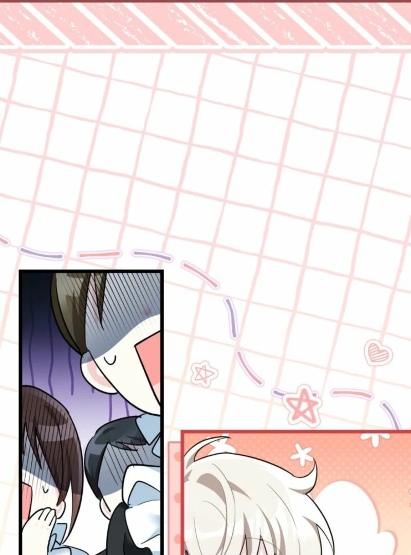 I’m Repaying The Kindness That Raised Me With Obsession chapter 50 page 76