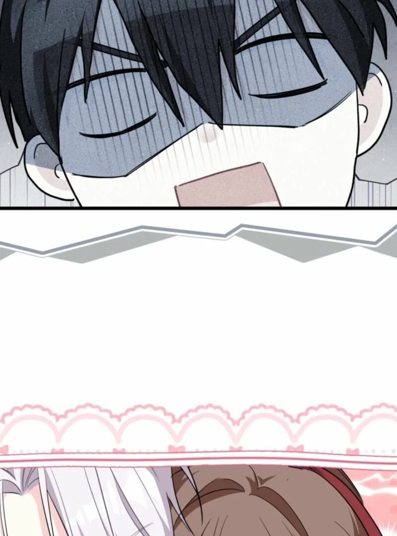 I’m Repaying The Kindness That Raised Me With Obsession chapter 50 page 78