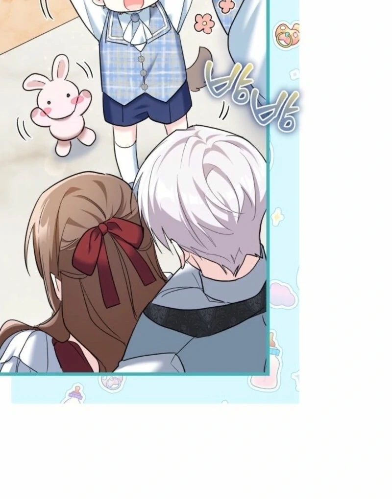 I’m Repaying The Kindness That Raised Me With Obsession chapter 50 page 84