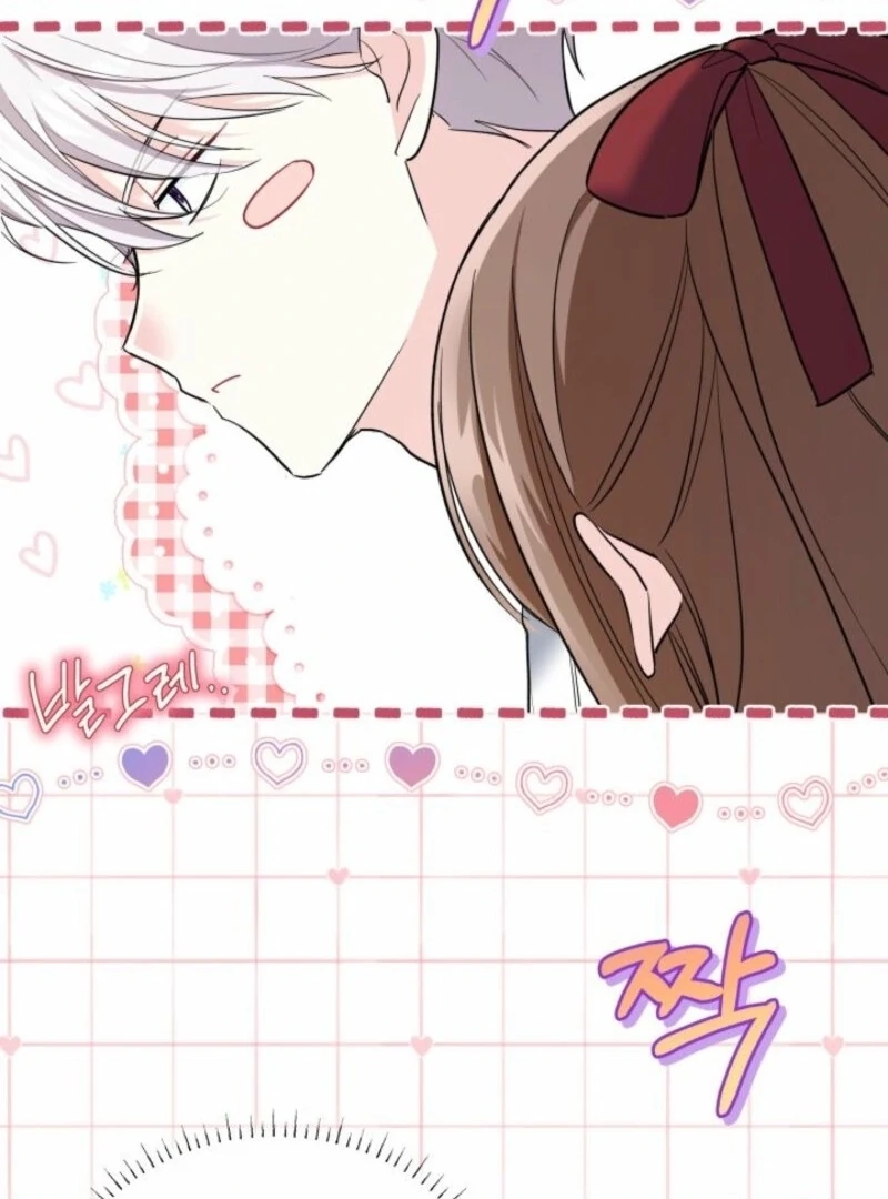 I’m Repaying The Kindness That Raised Me With Obsession chapter 50 page 88
