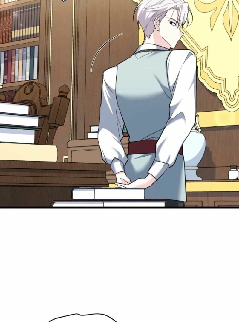 I’m Repaying The Kindness That Raised Me With Obsession chapter 51 page 5
