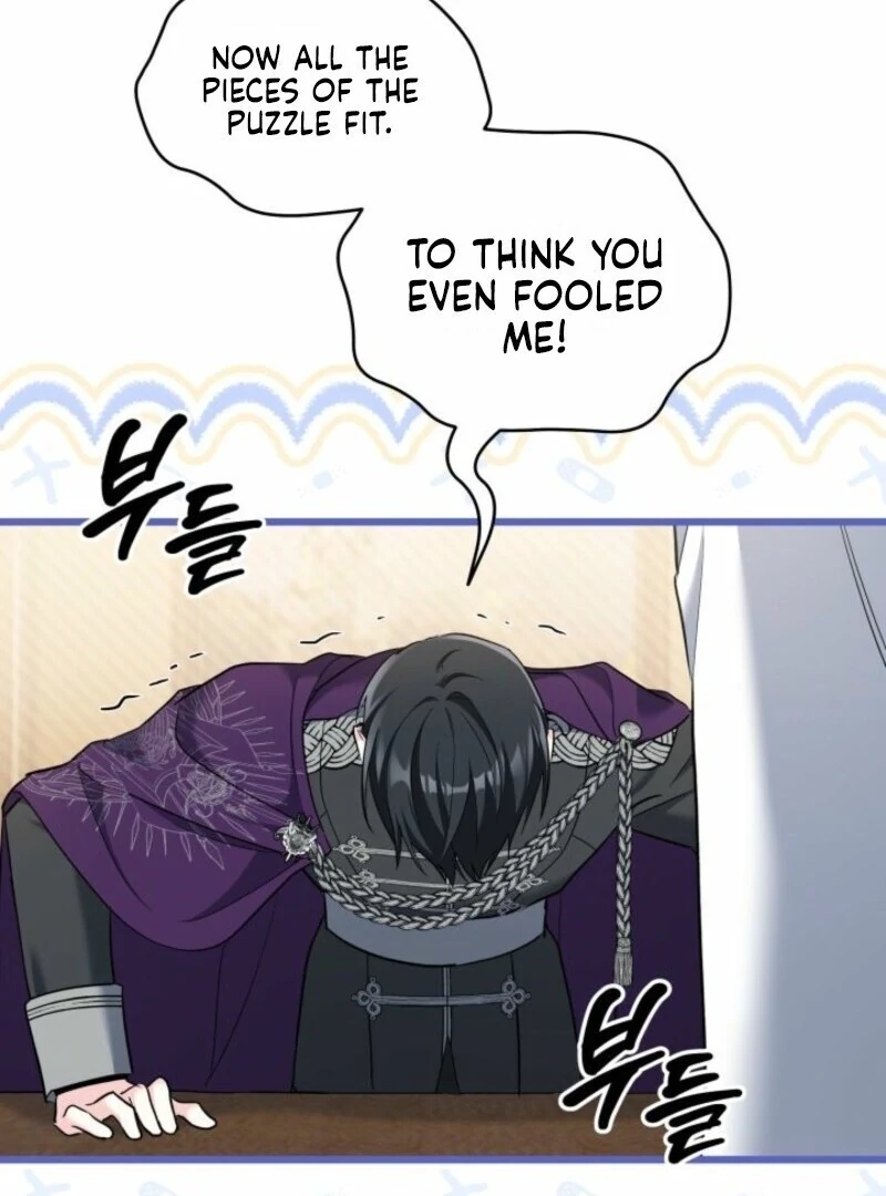 I’m Repaying The Kindness That Raised Me With Obsession chapter 51 page 6