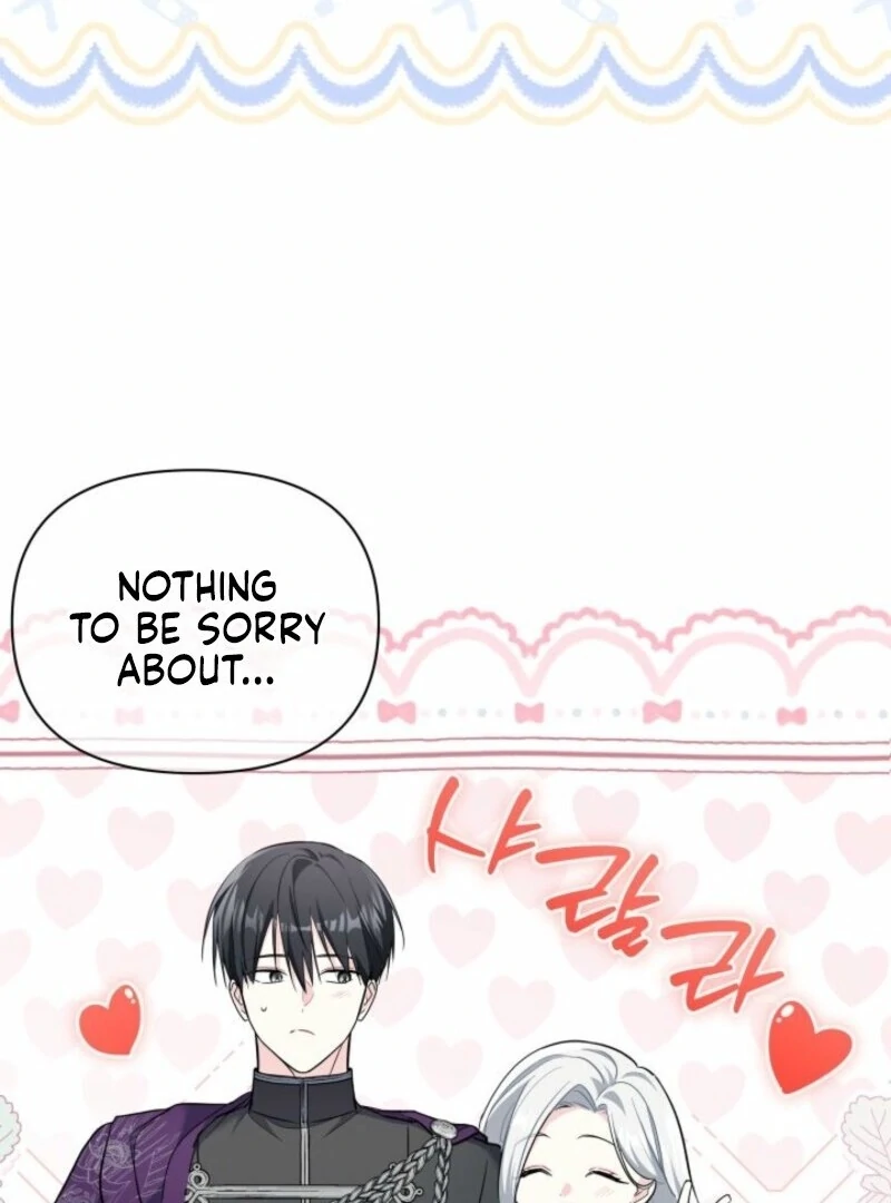 I’m Repaying The Kindness That Raised Me With Obsession chapter 51 page 7