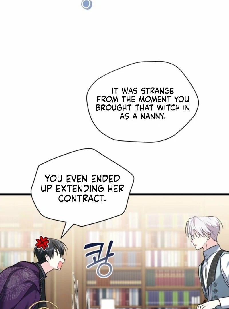 I’m Repaying The Kindness That Raised Me With Obsession chapter 51 page 11
