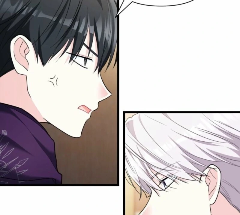 I’m Repaying The Kindness That Raised Me With Obsession chapter 51 page 13