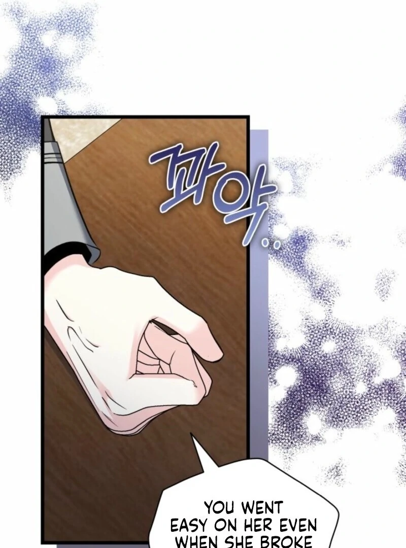 I’m Repaying The Kindness That Raised Me With Obsession chapter 51 page 15