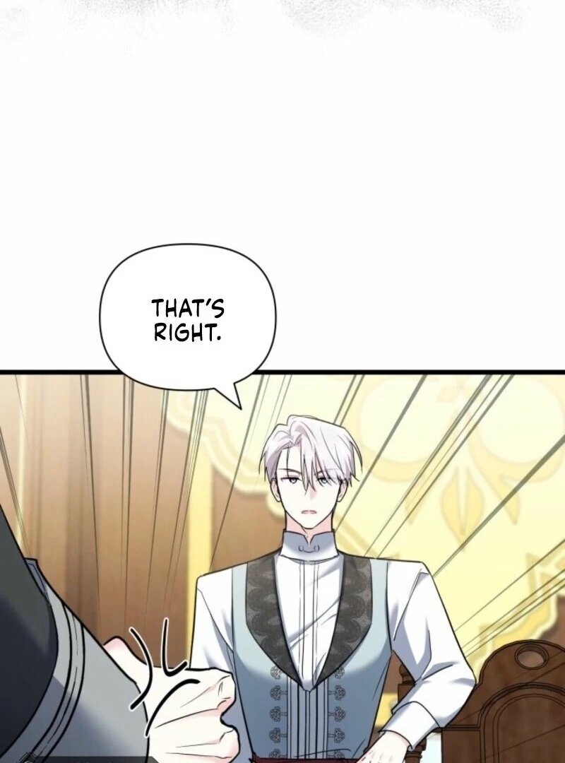 I’m Repaying The Kindness That Raised Me With Obsession chapter 51 page 20