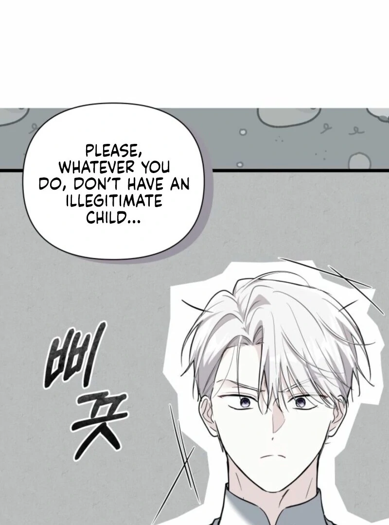 I’m Repaying The Kindness That Raised Me With Obsession chapter 51 page 23