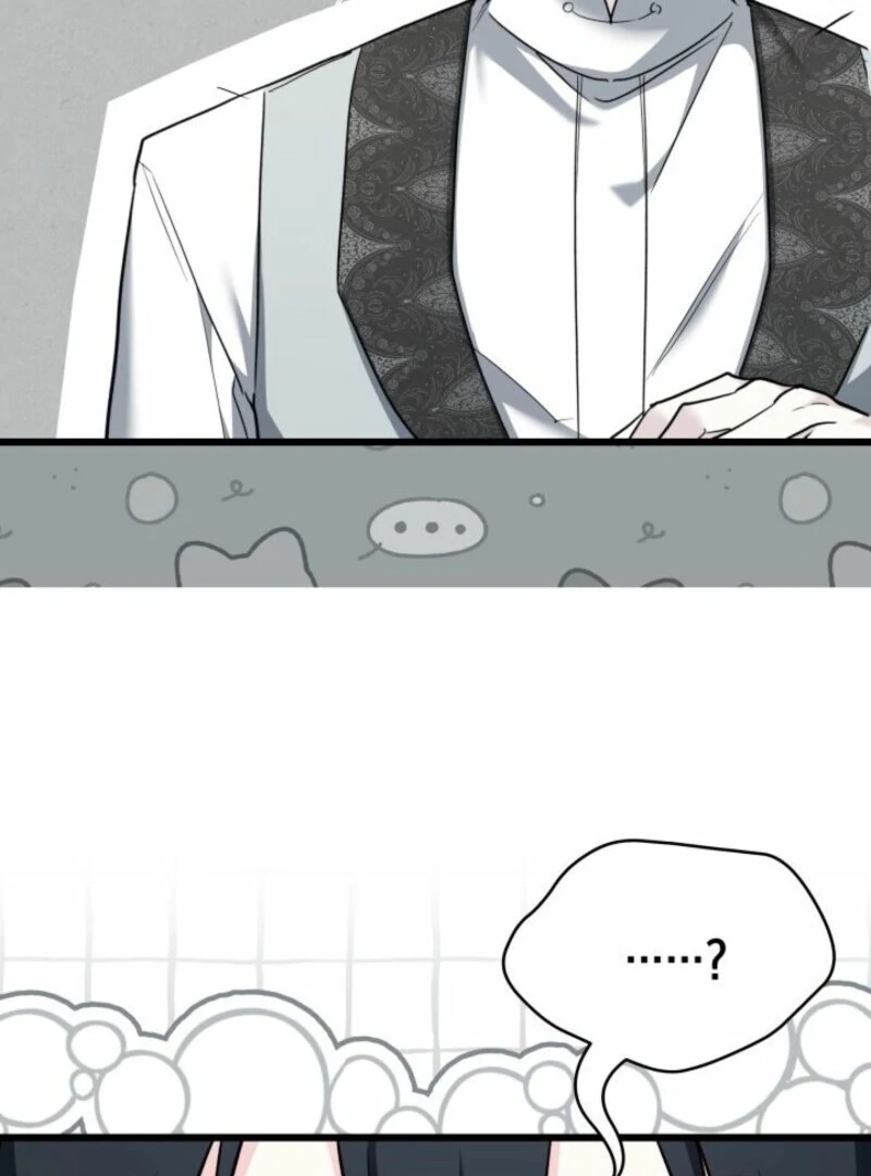 I’m Repaying The Kindness That Raised Me With Obsession chapter 51 page 24