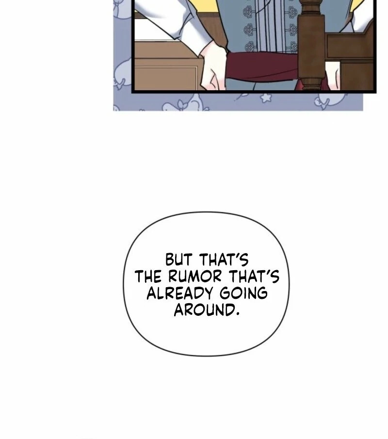I’m Repaying The Kindness That Raised Me With Obsession chapter 51 page 27