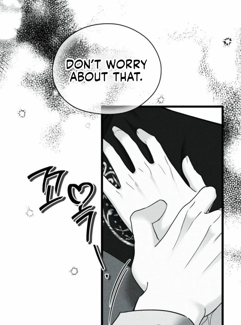 I’m Repaying The Kindness That Raised Me With Obsession chapter 51 page 33