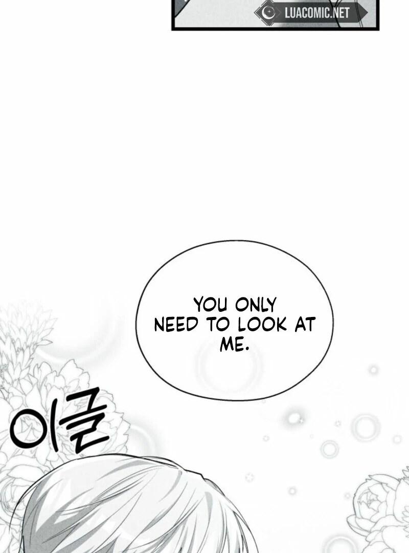 I’m Repaying The Kindness That Raised Me With Obsession chapter 51 page 34