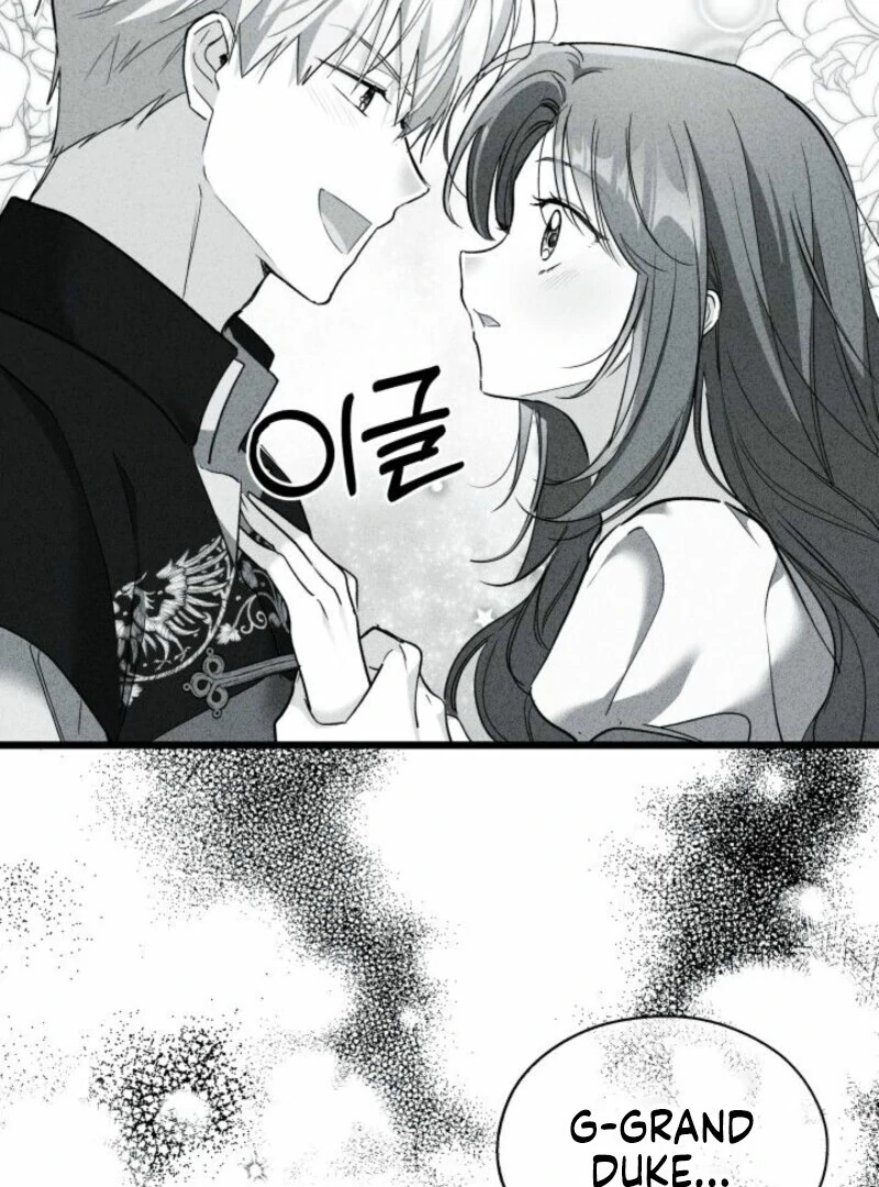 I’m Repaying The Kindness That Raised Me With Obsession chapter 51 page 35