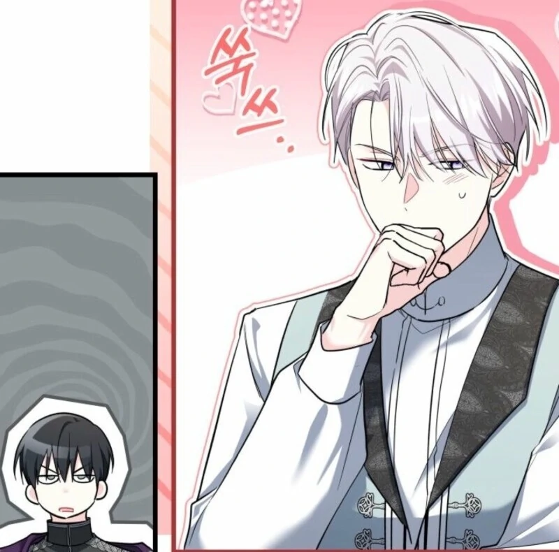 I’m Repaying The Kindness That Raised Me With Obsession chapter 51 page 40