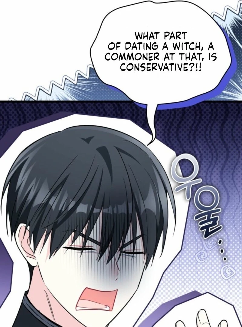I’m Repaying The Kindness That Raised Me With Obsession chapter 51 page 42