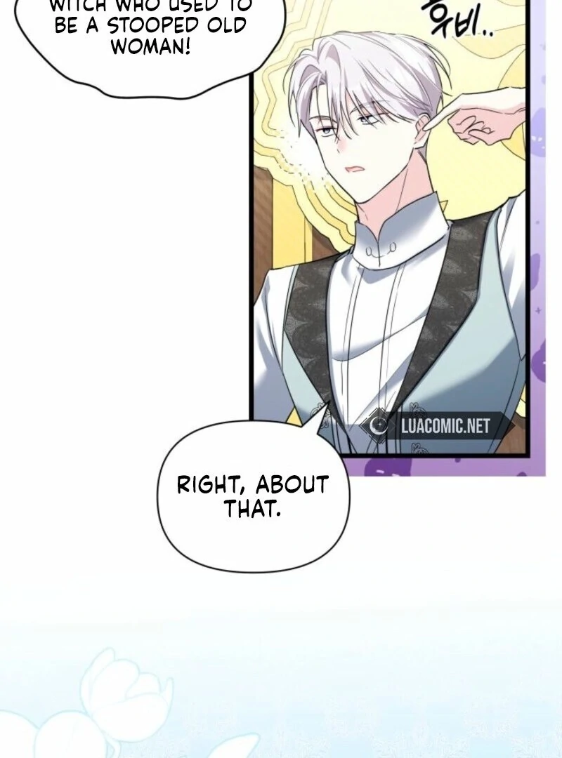 I’m Repaying The Kindness That Raised Me With Obsession chapter 51 page 44