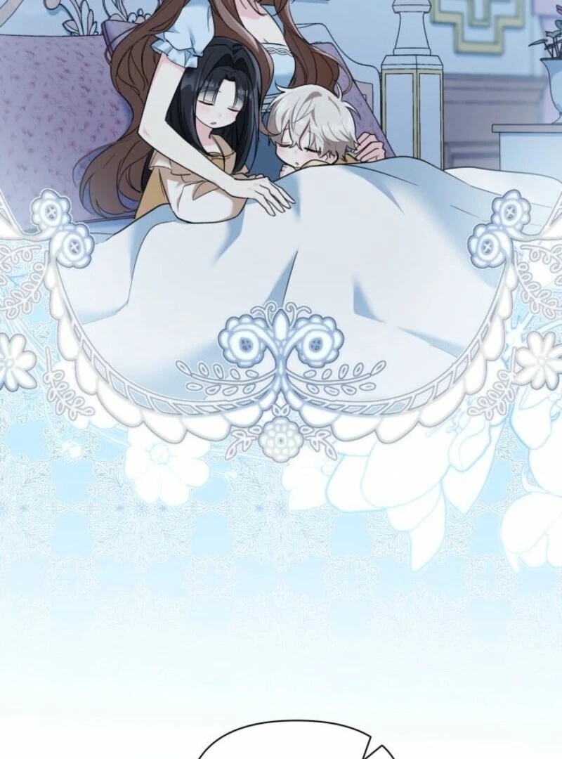 I’m Repaying The Kindness That Raised Me With Obsession chapter 51 page 46