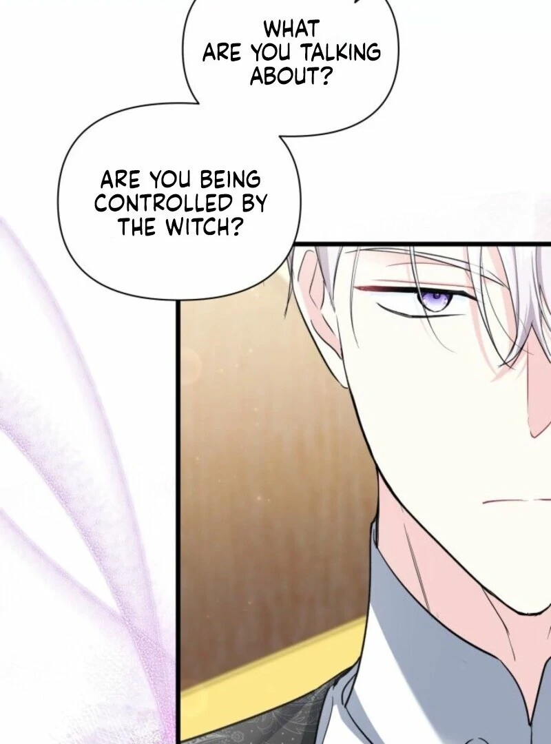 I’m Repaying The Kindness That Raised Me With Obsession chapter 51 page 47