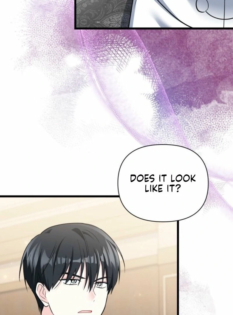 I’m Repaying The Kindness That Raised Me With Obsession chapter 51 page 48