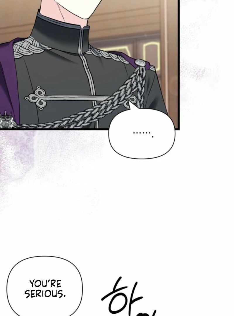 I’m Repaying The Kindness That Raised Me With Obsession chapter 51 page 49