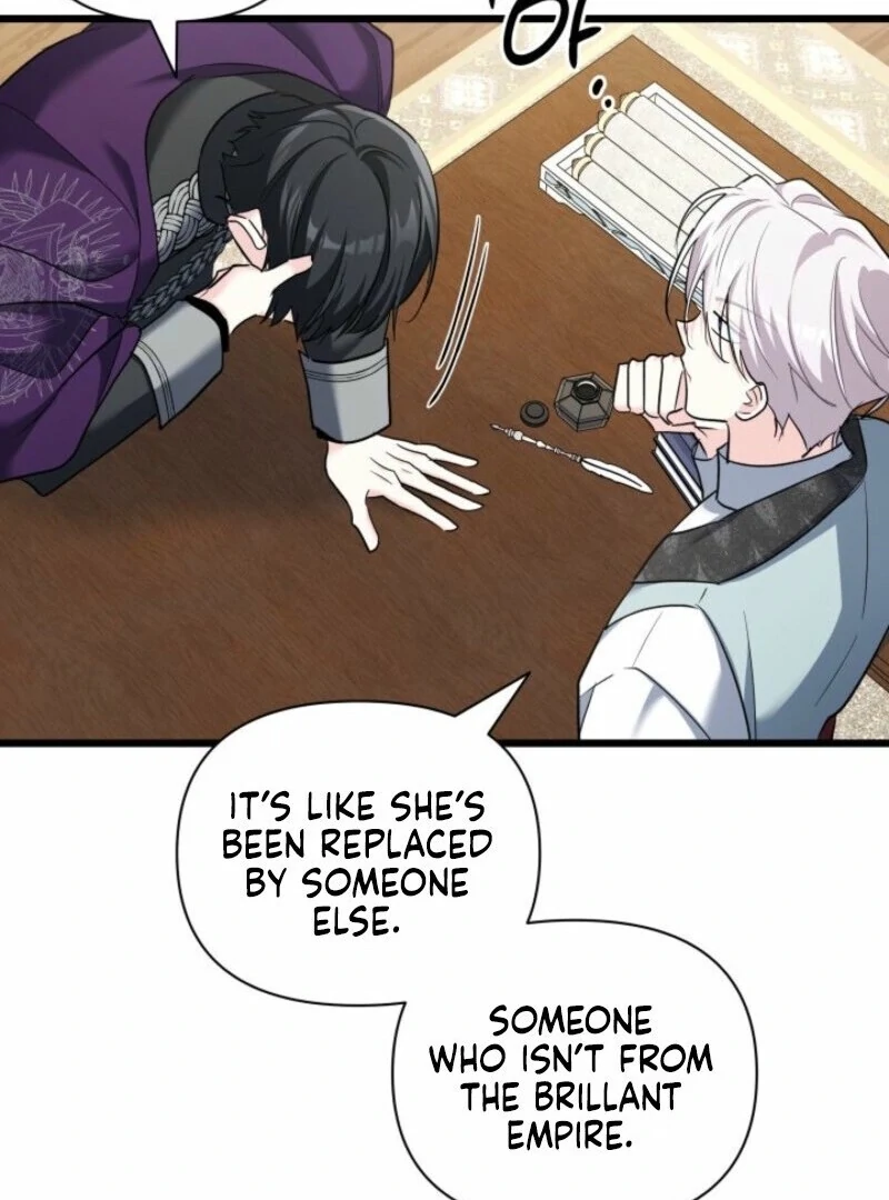 I’m Repaying The Kindness That Raised Me With Obsession chapter 51 page 50