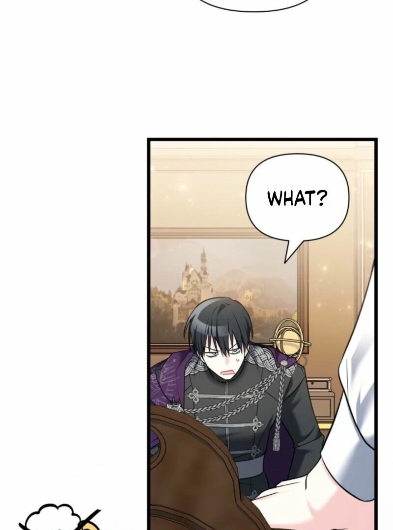I’m Repaying The Kindness That Raised Me With Obsession chapter 51 page 51