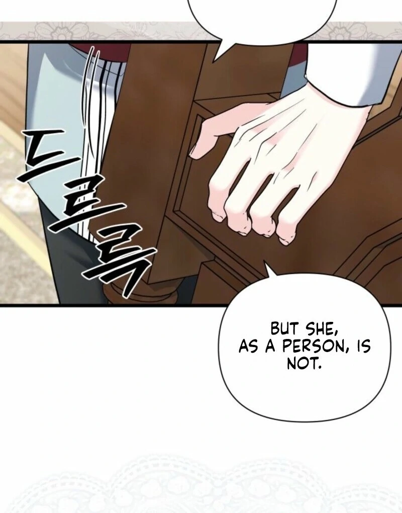 I’m Repaying The Kindness That Raised Me With Obsession chapter 51 page 55