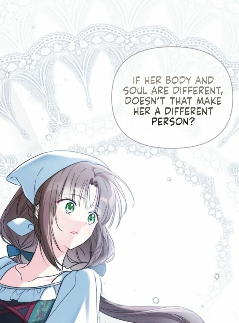 I’m Repaying The Kindness That Raised Me With Obsession chapter 51 page 56