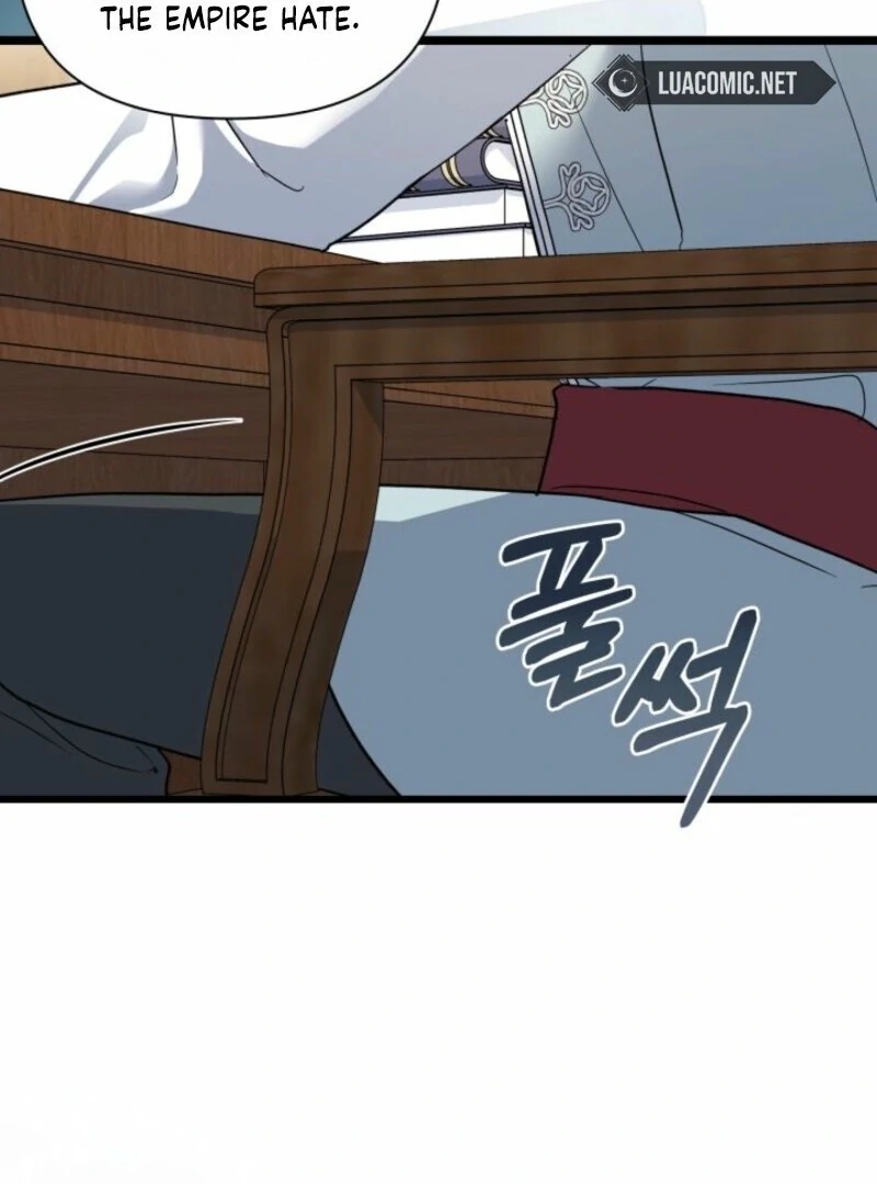 I’m Repaying The Kindness That Raised Me With Obsession chapter 51 page 58