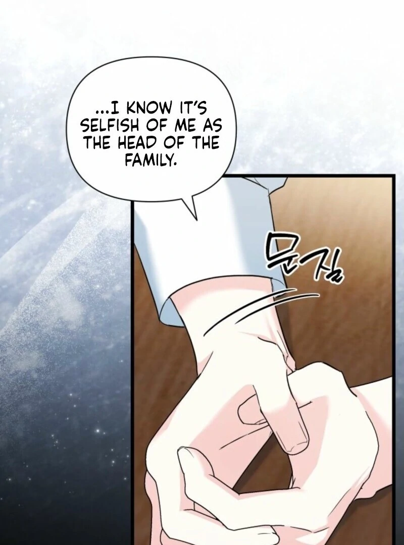 I’m Repaying The Kindness That Raised Me With Obsession chapter 51 page 59