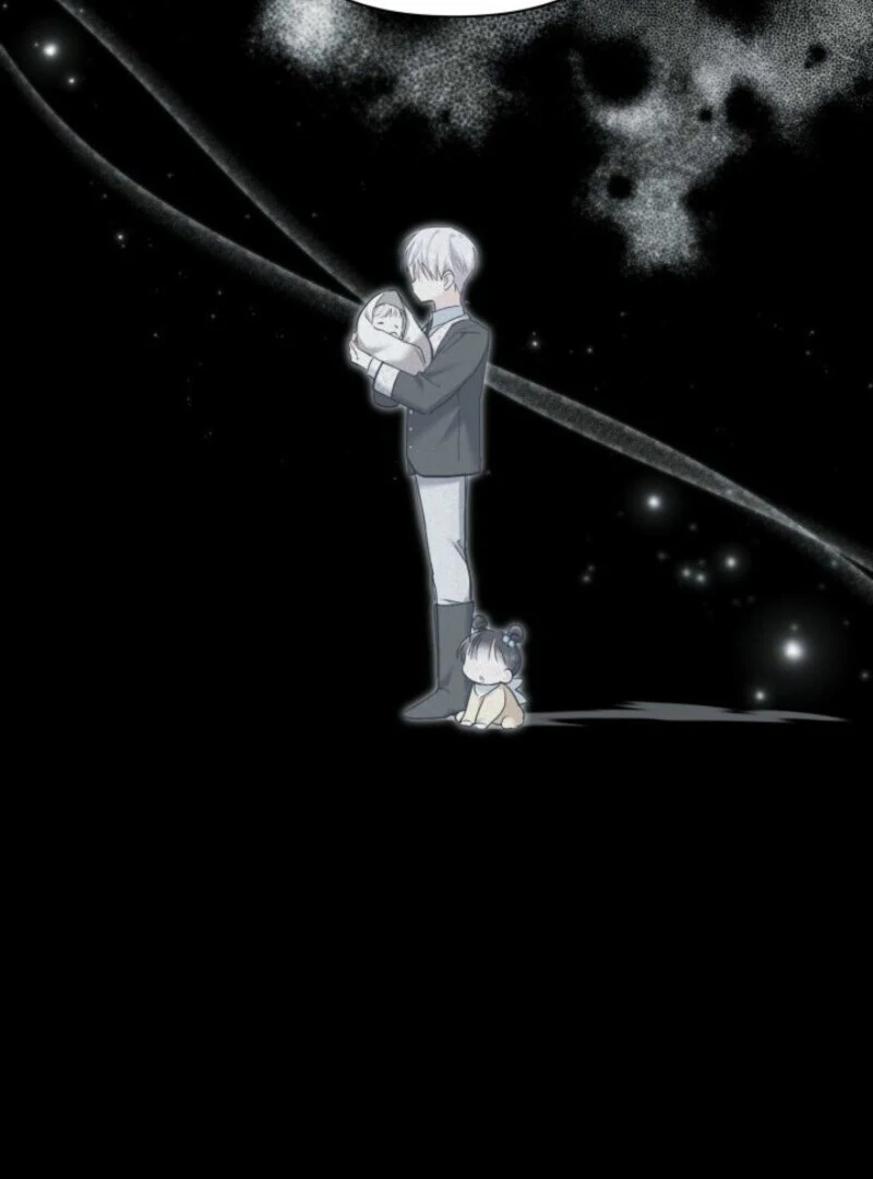 I’m Repaying The Kindness That Raised Me With Obsession chapter 51 page 61