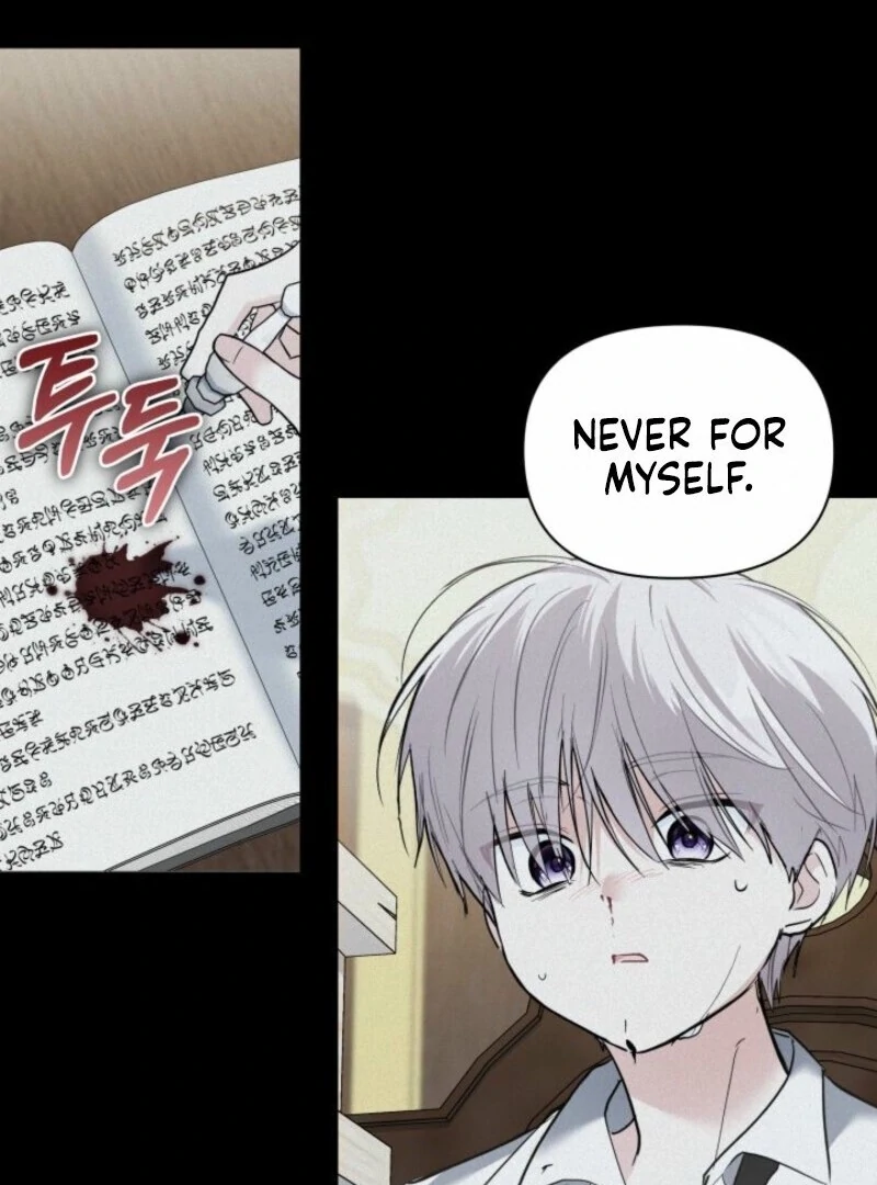 I’m Repaying The Kindness That Raised Me With Obsession chapter 51 page 62