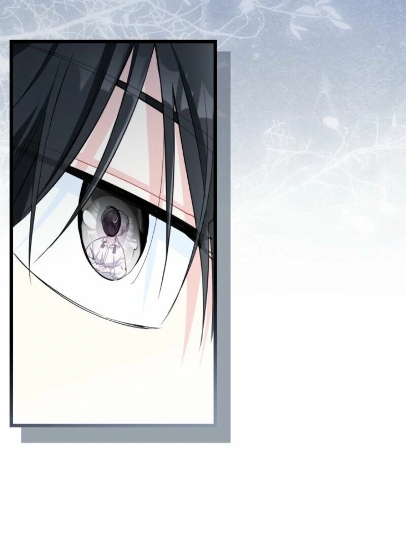 I’m Repaying The Kindness That Raised Me With Obsession chapter 51 page 66