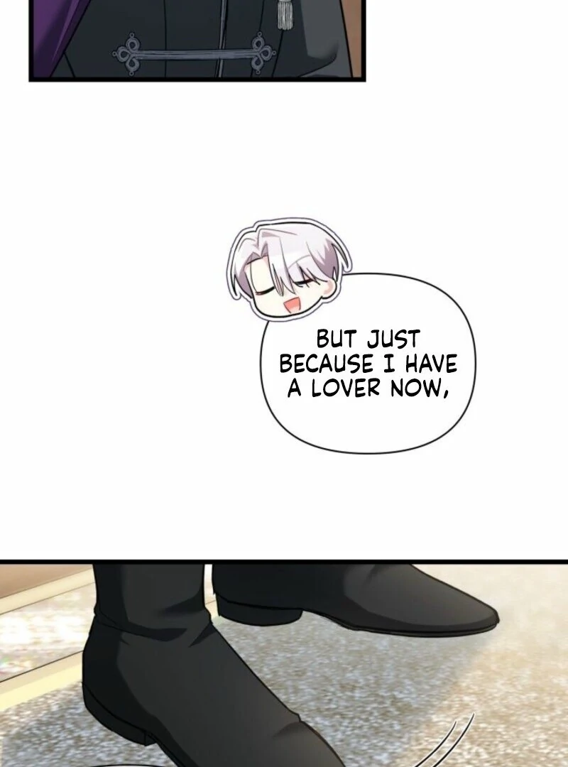 I’m Repaying The Kindness That Raised Me With Obsession chapter 51 page 71