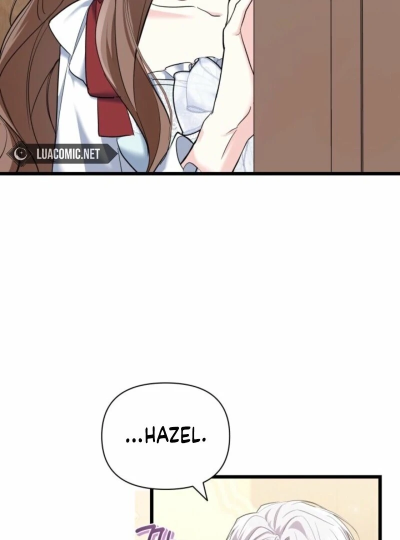 I’m Repaying The Kindness That Raised Me With Obsession chapter 51 page 79