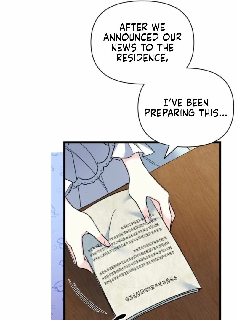I’m Repaying The Kindness That Raised Me With Obsession chapter 51 page 83