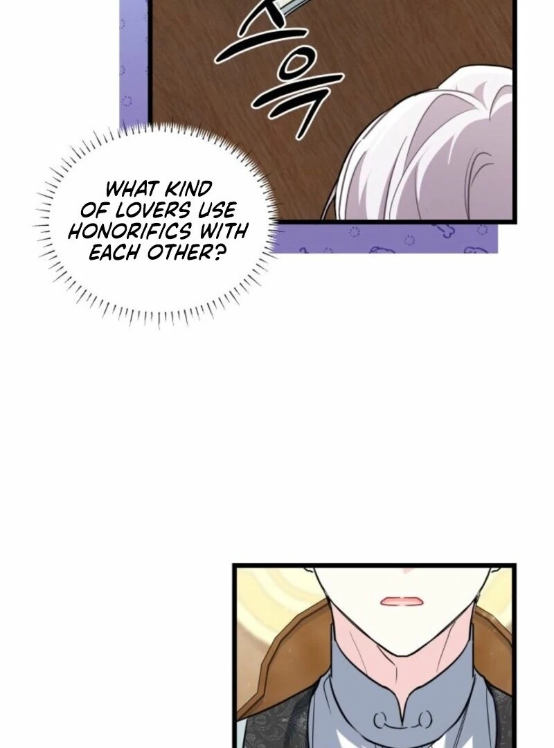 I’m Repaying The Kindness That Raised Me With Obsession chapter 51 page 84
