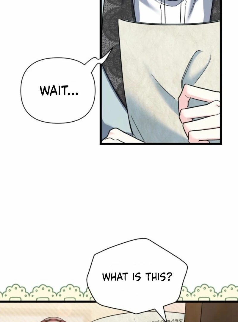 I’m Repaying The Kindness That Raised Me With Obsession chapter 51 page 85