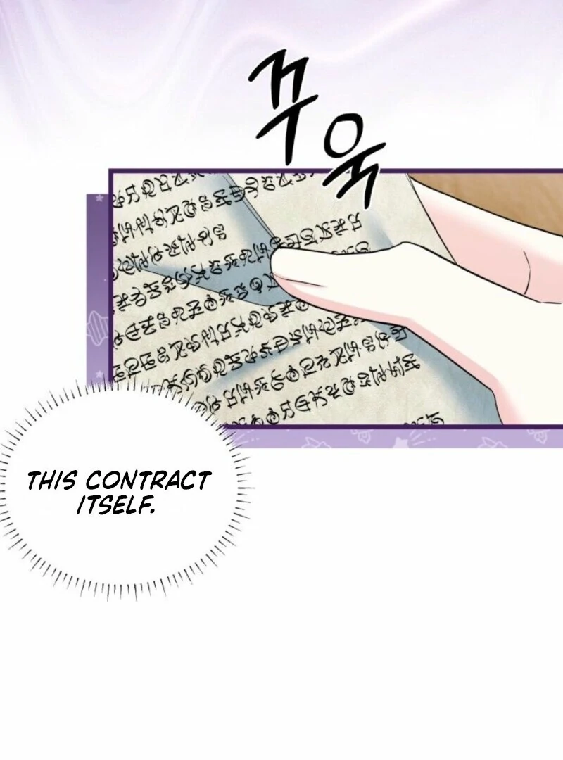 I’m Repaying The Kindness That Raised Me With Obsession chapter 52 page 5
