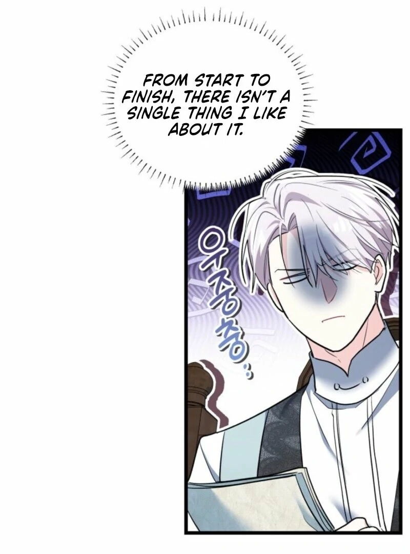 I’m Repaying The Kindness That Raised Me With Obsession chapter 52 page 6