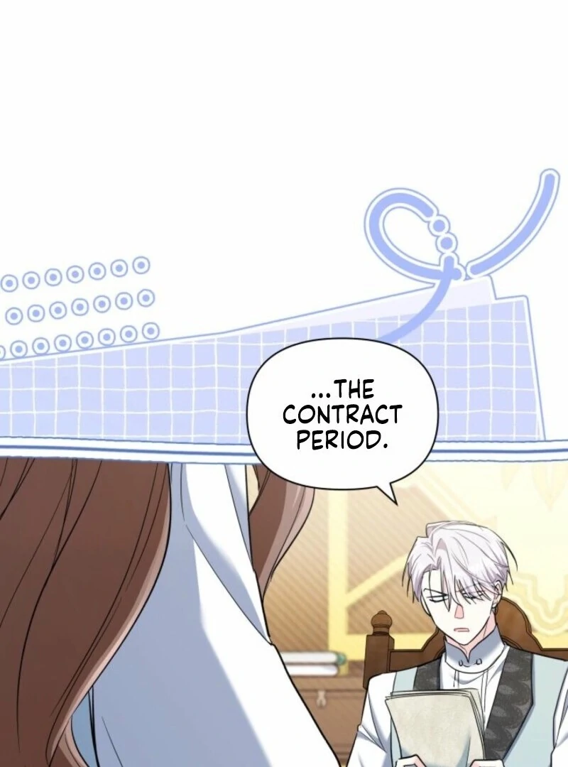 I’m Repaying The Kindness That Raised Me With Obsession chapter 52 page 7