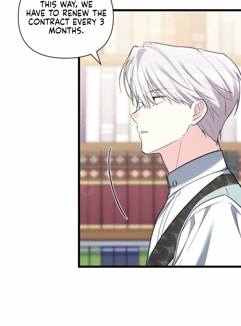 I’m Repaying The Kindness That Raised Me With Obsession chapter 52 page 12