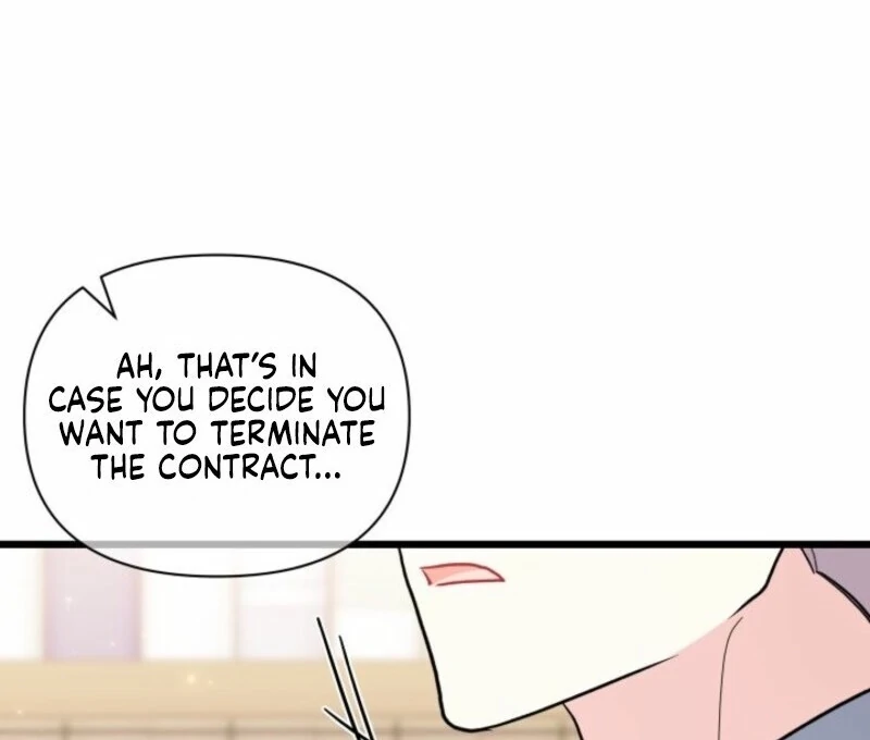 I’m Repaying The Kindness That Raised Me With Obsession chapter 52 page 13